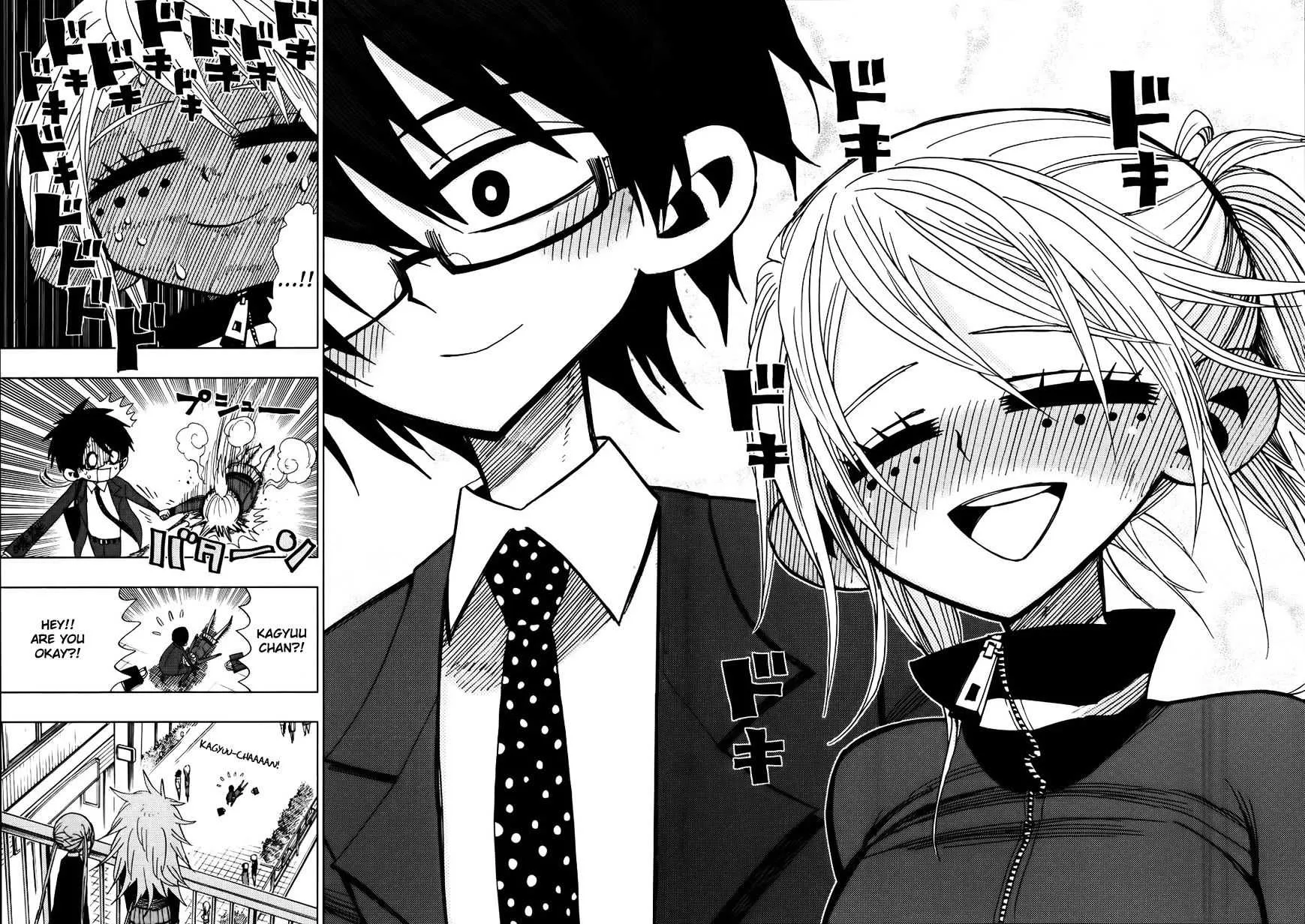Read Nejimaki Kagyu chapter 32 image 15 on Lezhin