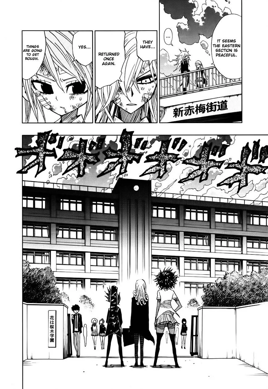 Read Nejimaki Kagyu chapter 32 image 16 on Lezhin
