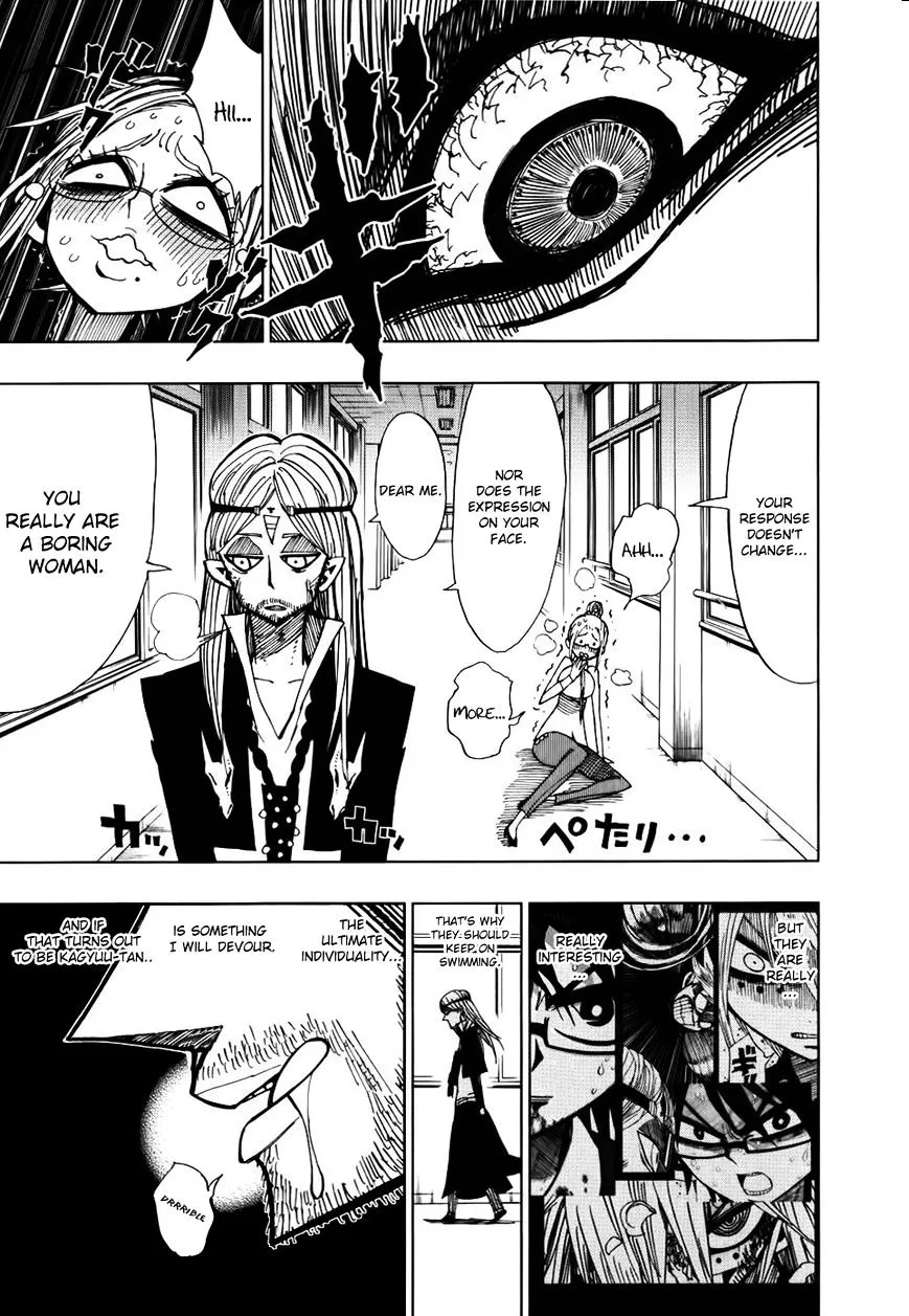 Read Nejimaki Kagyu chapter 32 image 4 on Lezhin
