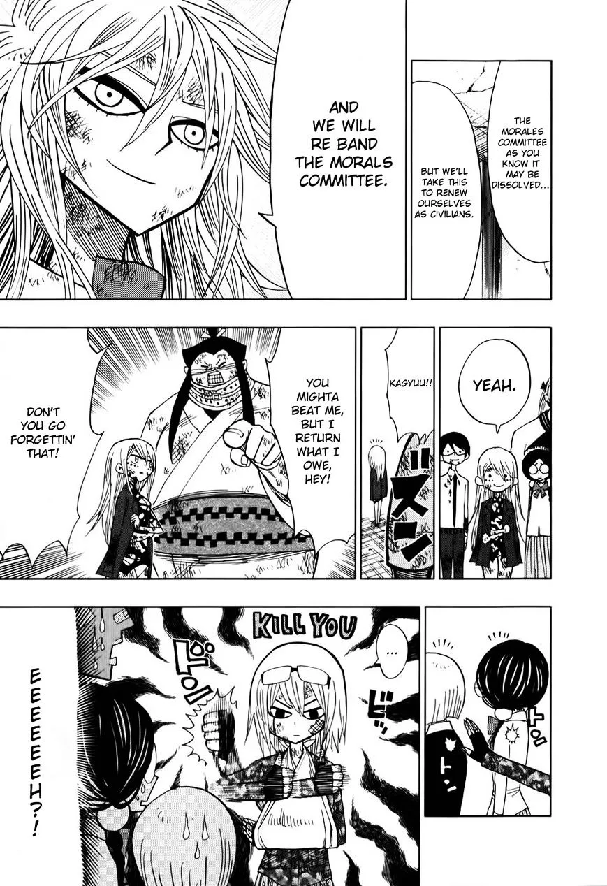 Read Nejimaki Kagyu chapter 32 image 6 on Lezhin