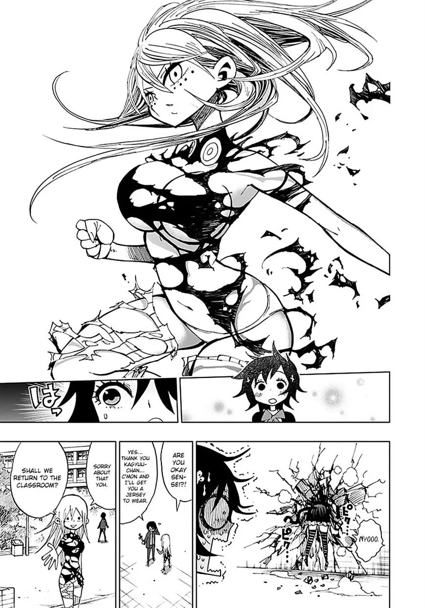 Read Nejimaki Kagyu chapter 33 image 10 on Lezhin