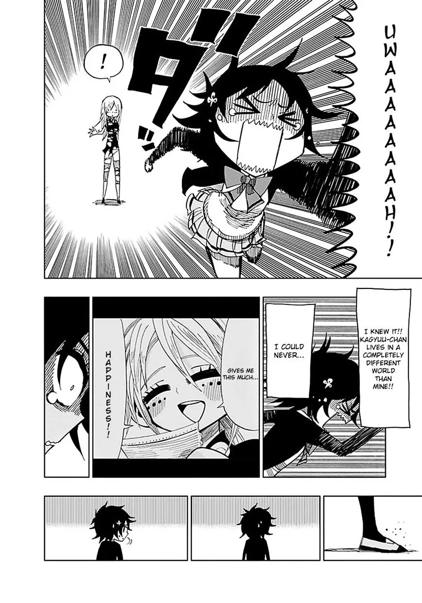 Read Nejimaki Kagyu chapter 33 image 11 on Lezhin