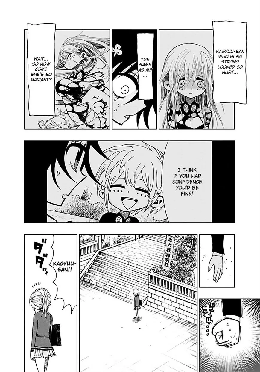 Read Nejimaki Kagyu chapter 33 image 13 on Lezhin