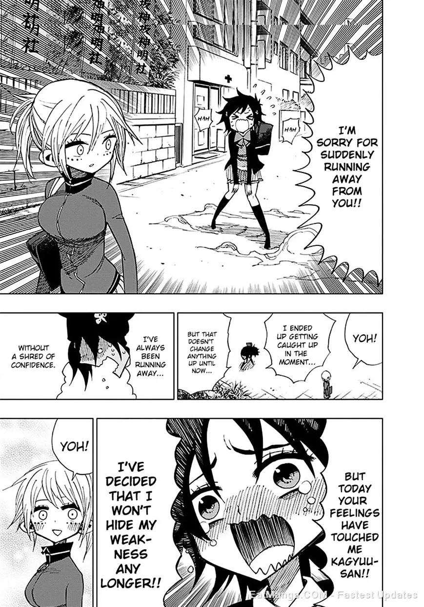 Read Nejimaki Kagyu chapter 33 image 14 on Lezhin