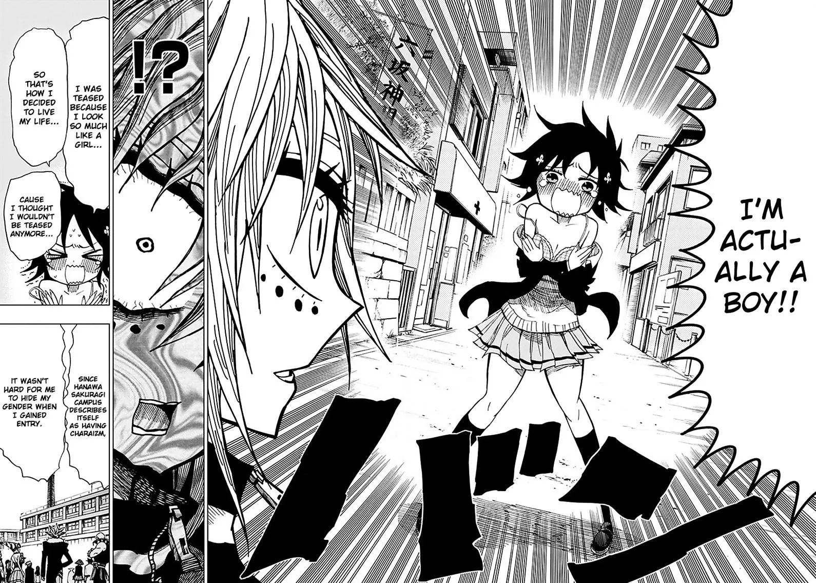 Read Nejimaki Kagyu chapter 33 image 15 on Lezhin