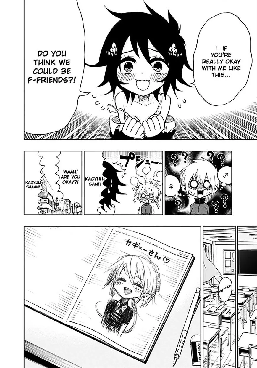 Read Nejimaki Kagyu chapter 33 image 16 on Lezhin