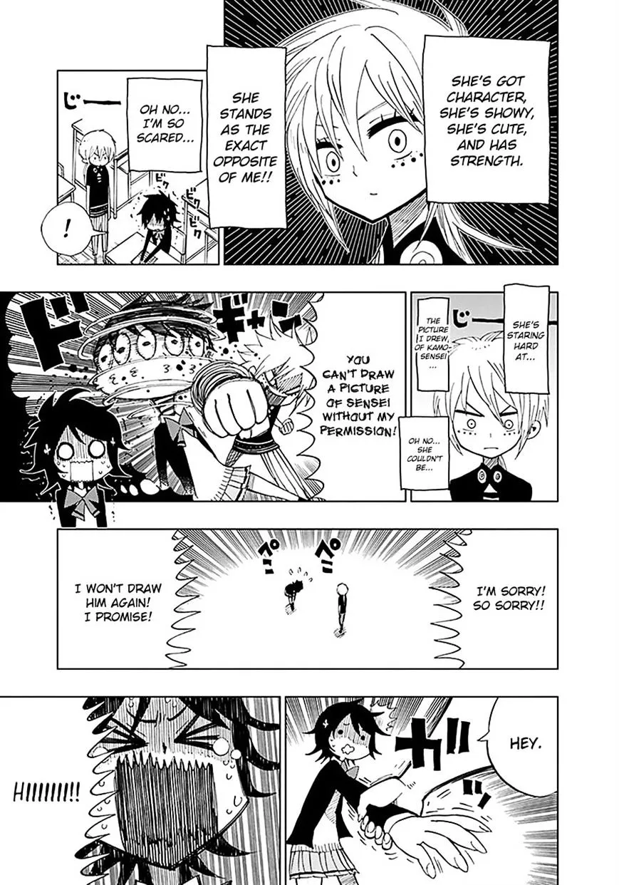 Read Nejimaki Kagyu chapter 33 image 4 on Lezhin