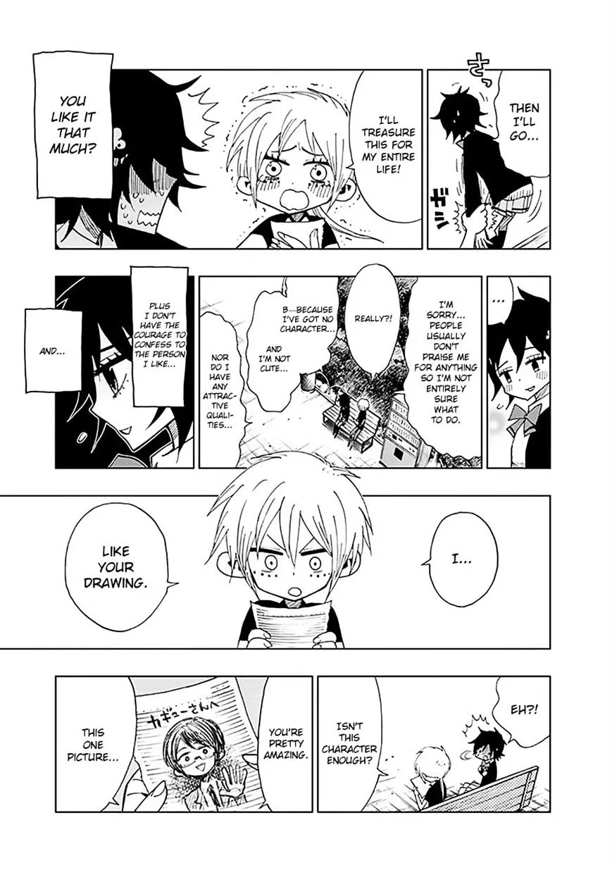 Read Nejimaki Kagyu chapter 33 image 6 on Lezhin