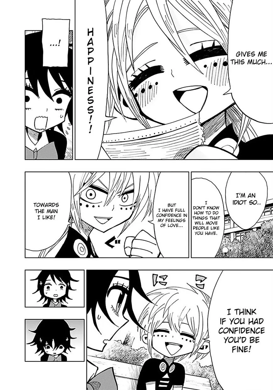Read Nejimaki Kagyu chapter 33 image 7 on Lezhin