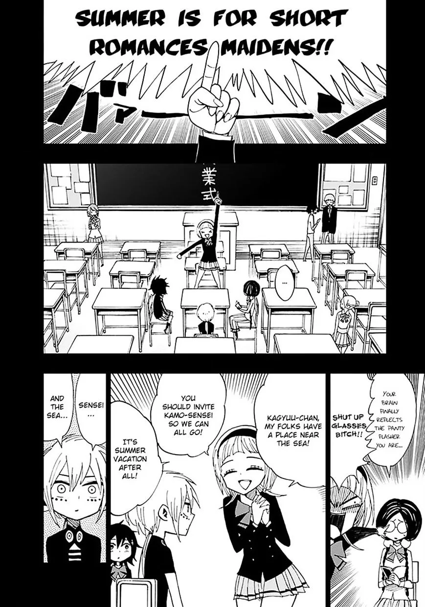 Read Nejimaki Kagyu chapter 34 image 1 on Lezhin