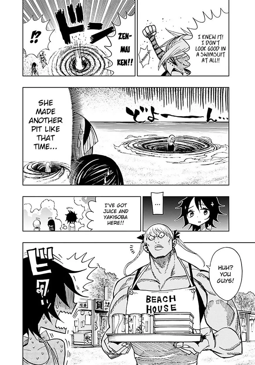 Read Nejimaki Kagyu chapter 34 image 11 on Lezhin