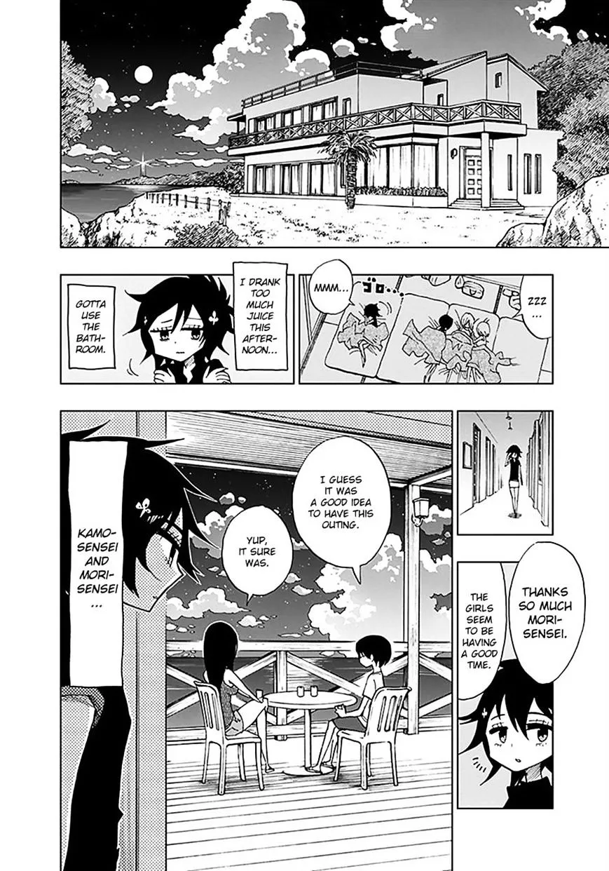 Read Nejimaki Kagyu chapter 34 image 13 on Lezhin