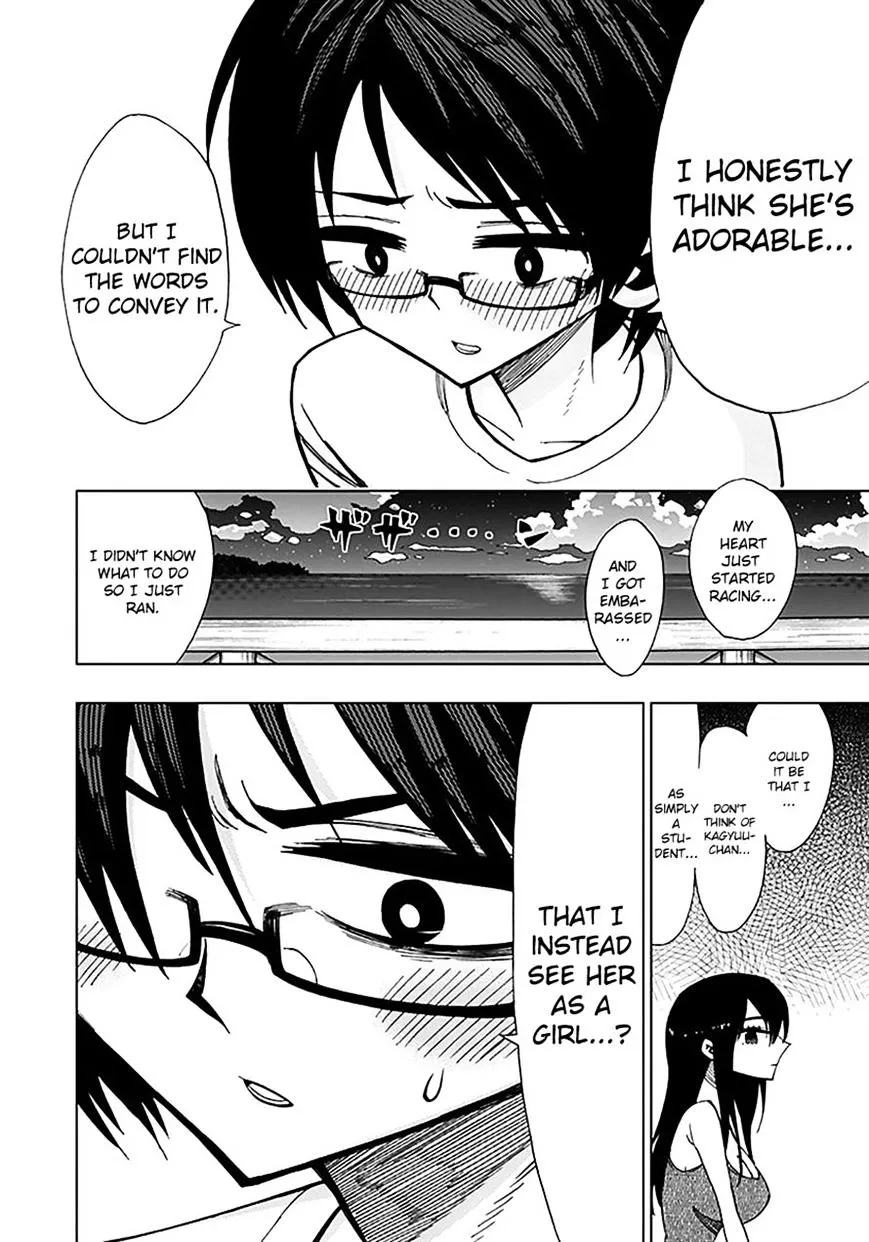 Read Nejimaki Kagyu chapter 34 image 15 on Lezhin