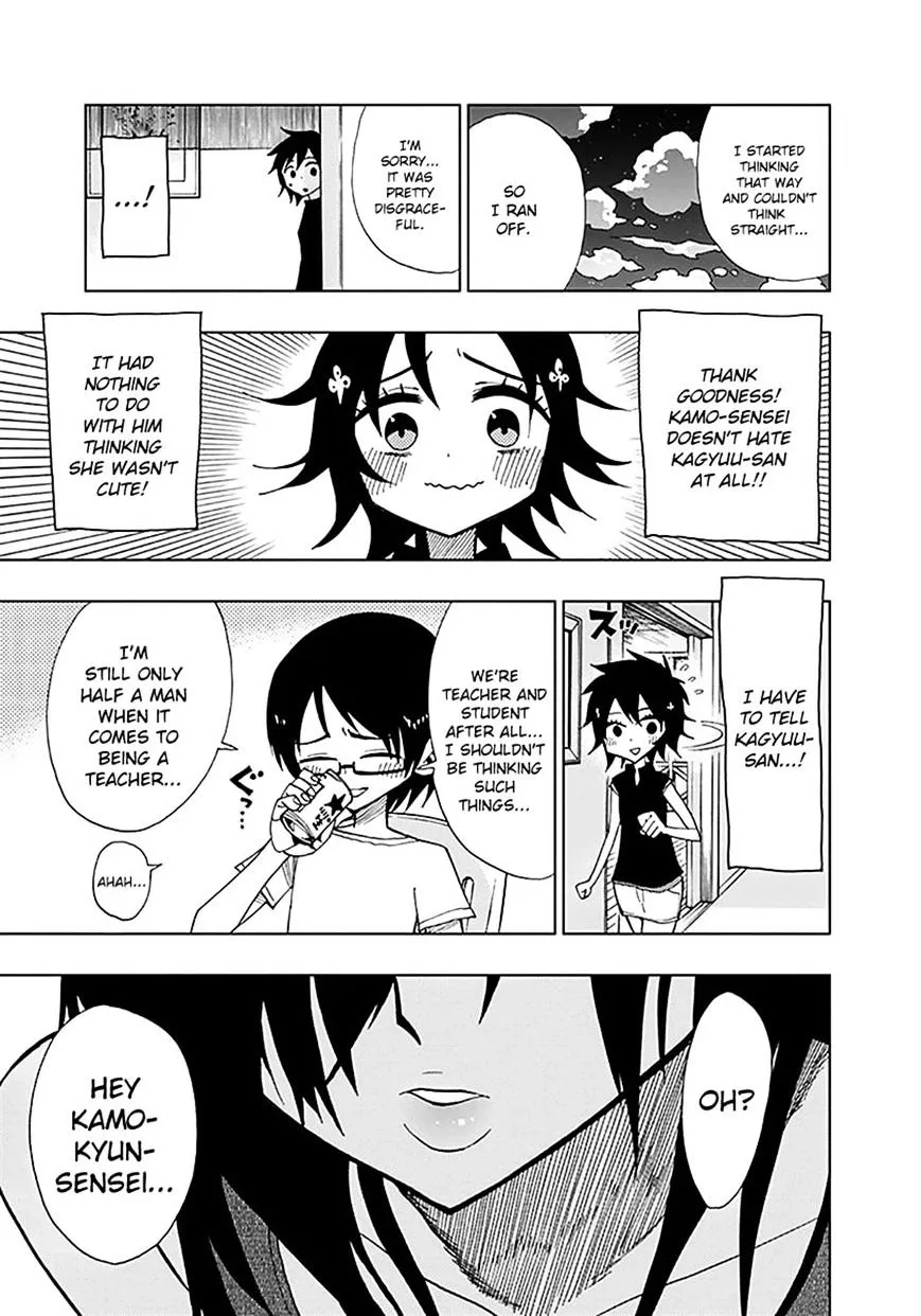 Read Nejimaki Kagyu chapter 34 image 16 on Lezhin