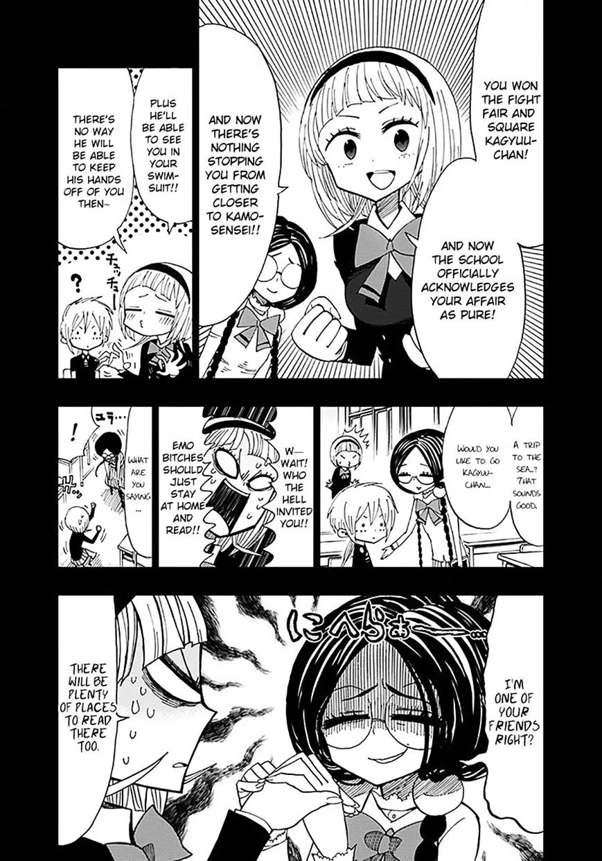 Read Nejimaki Kagyu chapter 34 image 2 on Lezhin
