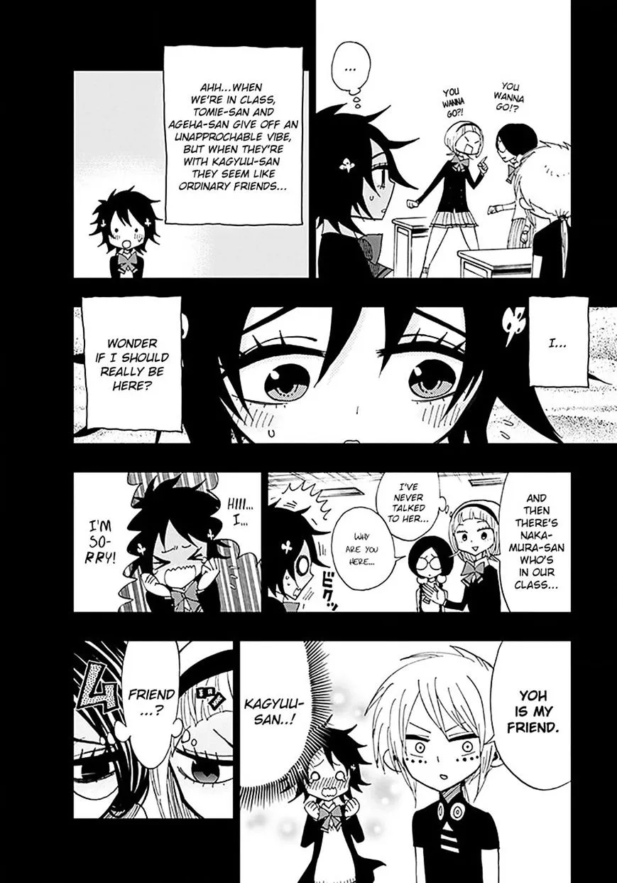 Read Nejimaki Kagyu chapter 34 image 3 on Lezhin