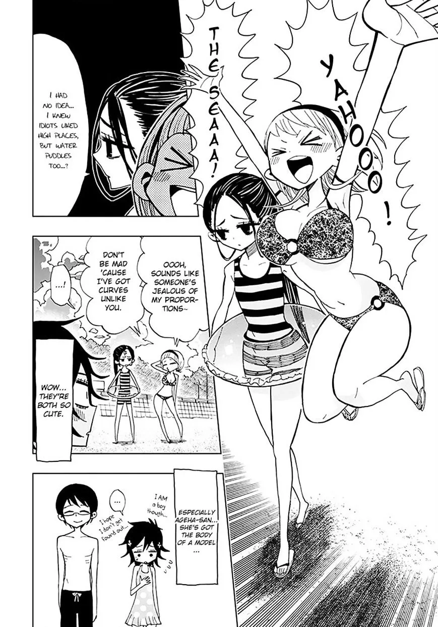 Read Nejimaki Kagyu chapter 34 image 7 on Lezhin