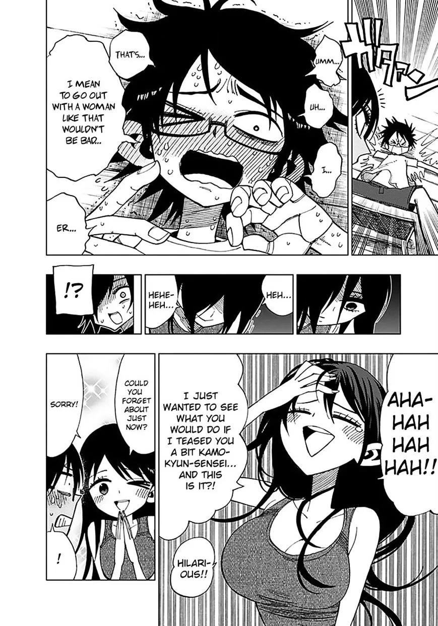 Read Nejimaki Kagyu chapter 35 image 1 on Lezhin