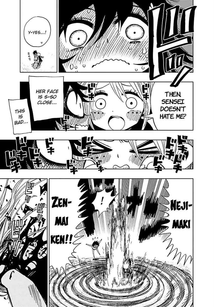 Read Nejimaki Kagyu chapter 35 image 12 on Lezhin