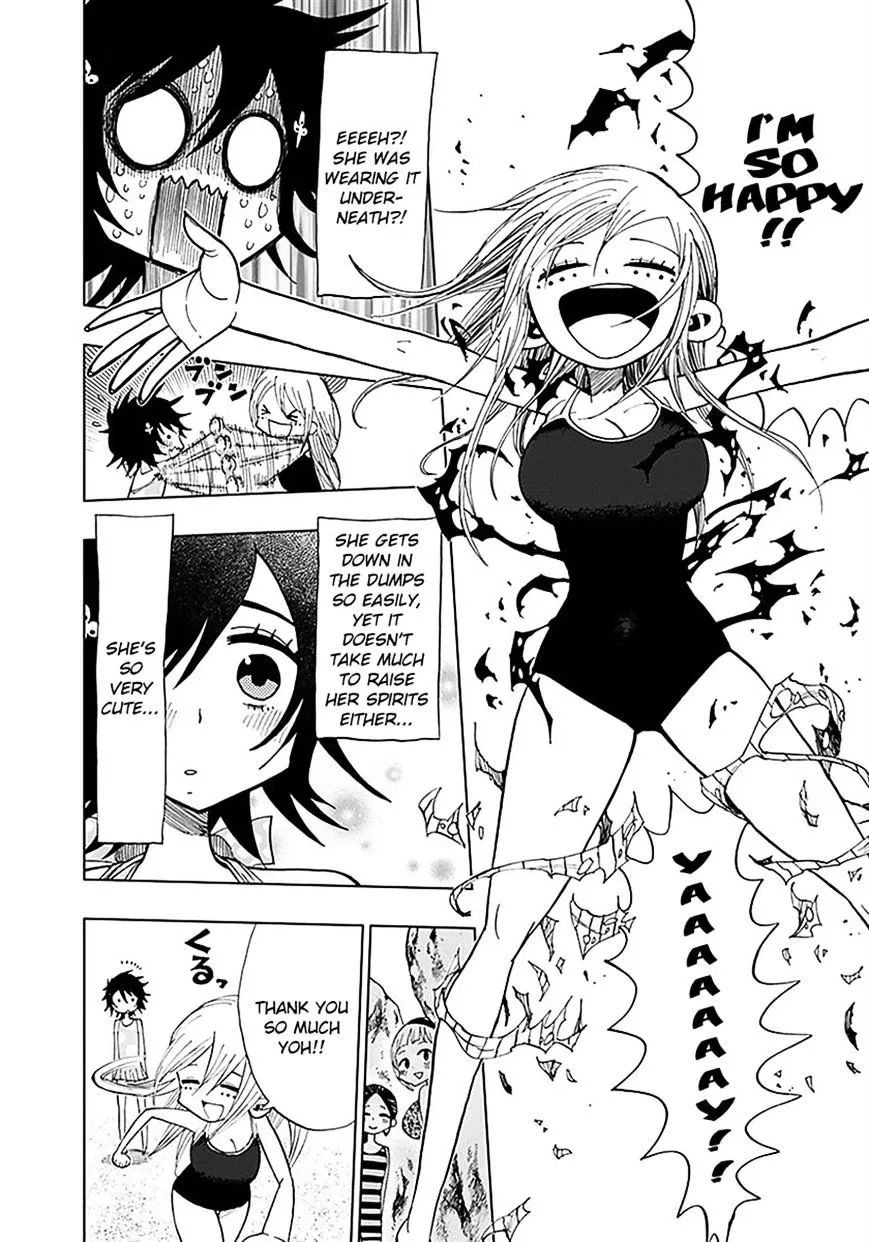 Read Nejimaki Kagyu chapter 35 image 13 on Lezhin