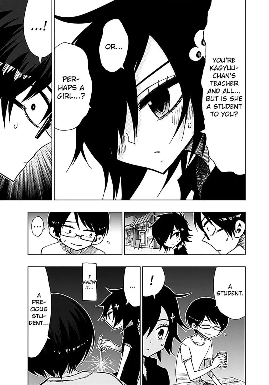 Read Nejimaki Kagyu chapter 35 image 16 on Lezhin