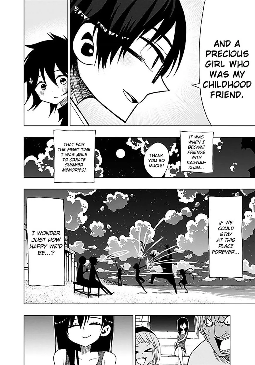 Read Nejimaki Kagyu chapter 35 image 17 on Lezhin