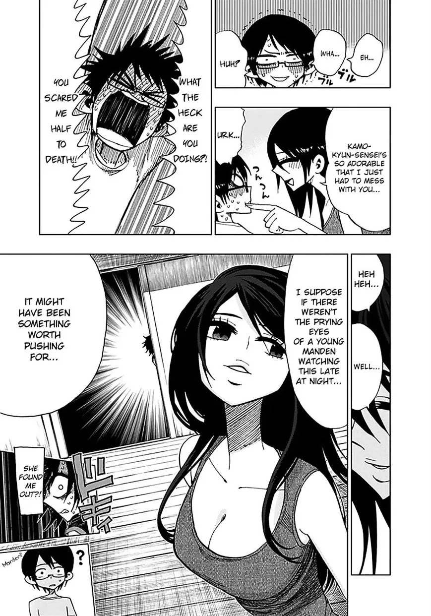 Read Nejimaki Kagyu chapter 35 image 2 on Lezhin