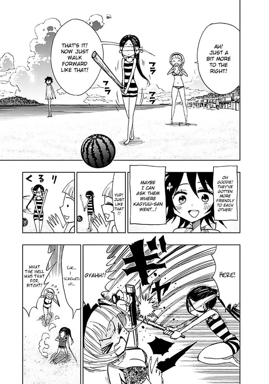 Read Nejimaki Kagyu chapter 35 image 4 on Lezhin