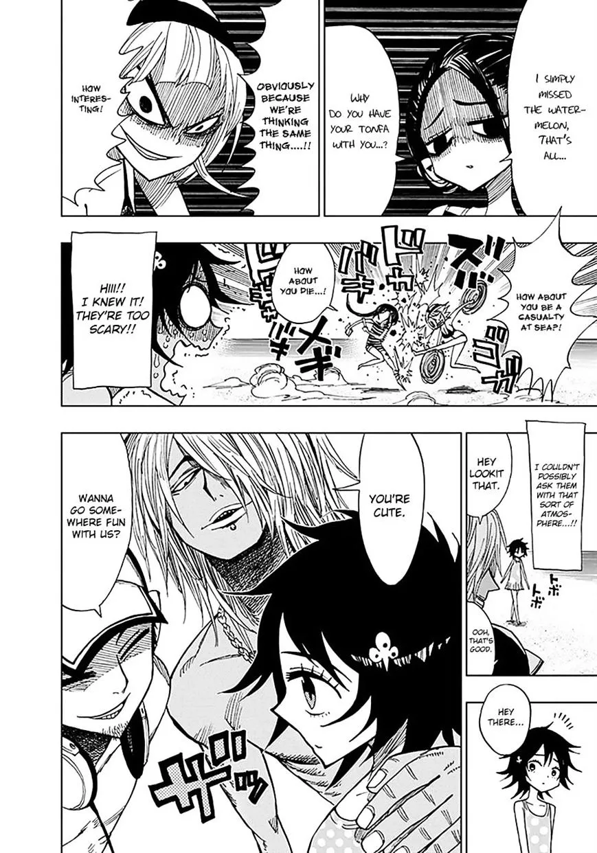 Read Nejimaki Kagyu chapter 35 image 5 on Lezhin