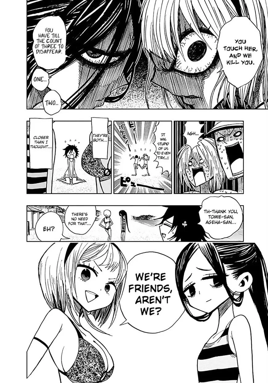 Read Nejimaki Kagyu chapter 35 image 7 on Lezhin