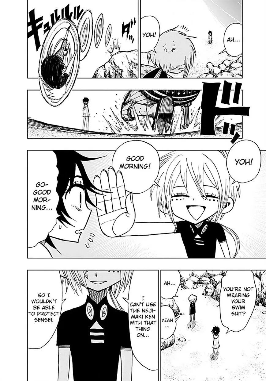 Read Nejimaki Kagyu chapter 35 image 9 on Lezhin