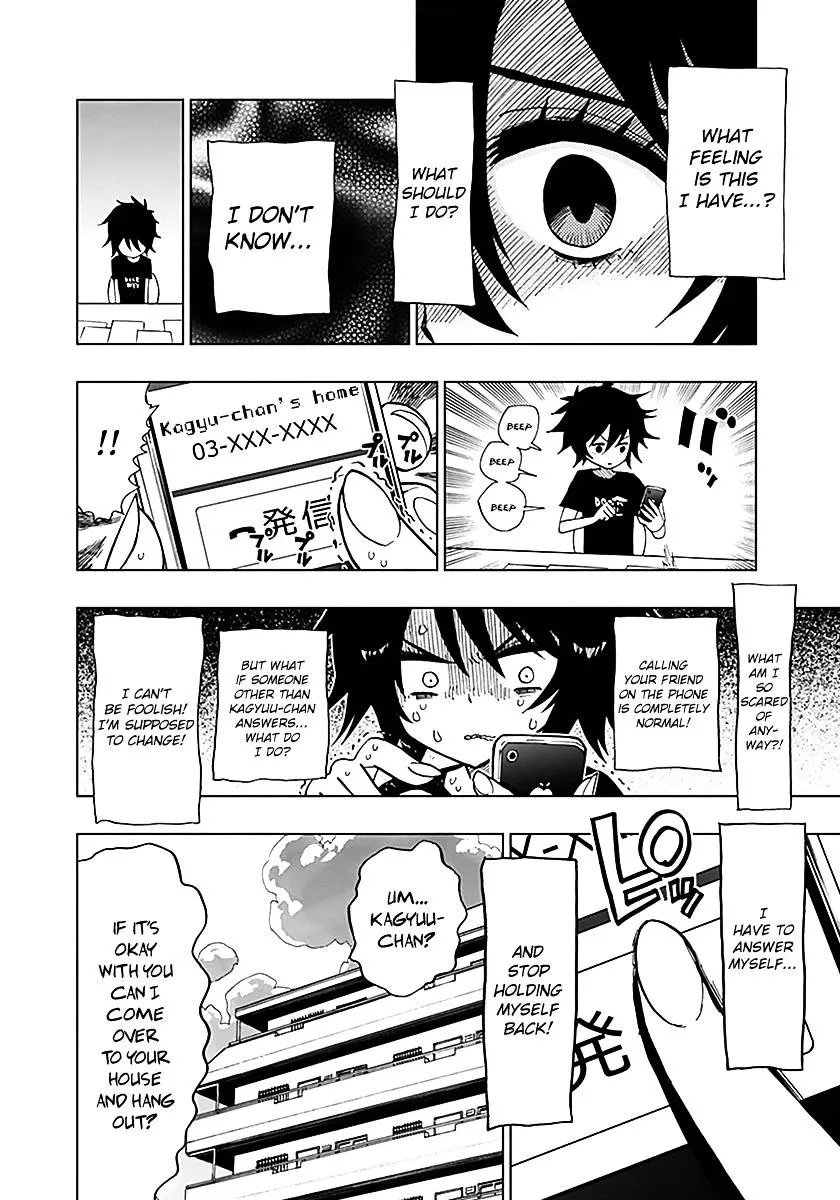 Read Nejimaki Kagyu chapter 36 image 1 on Lezhin