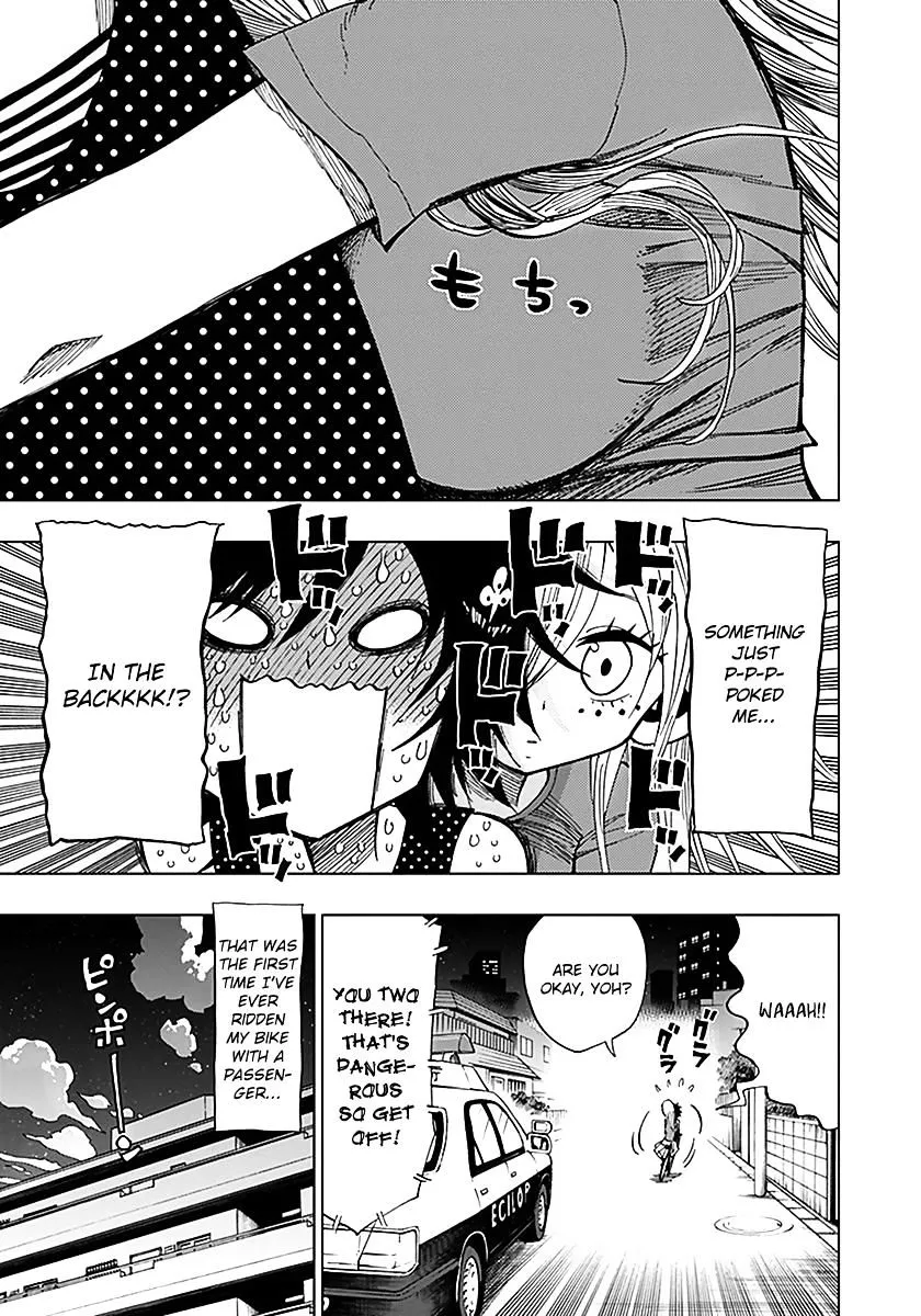 Read Nejimaki Kagyu chapter 36 image 12 on Lezhin