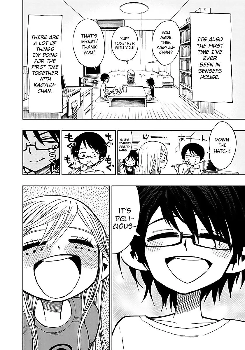Read Nejimaki Kagyu chapter 36 image 13 on Lezhin