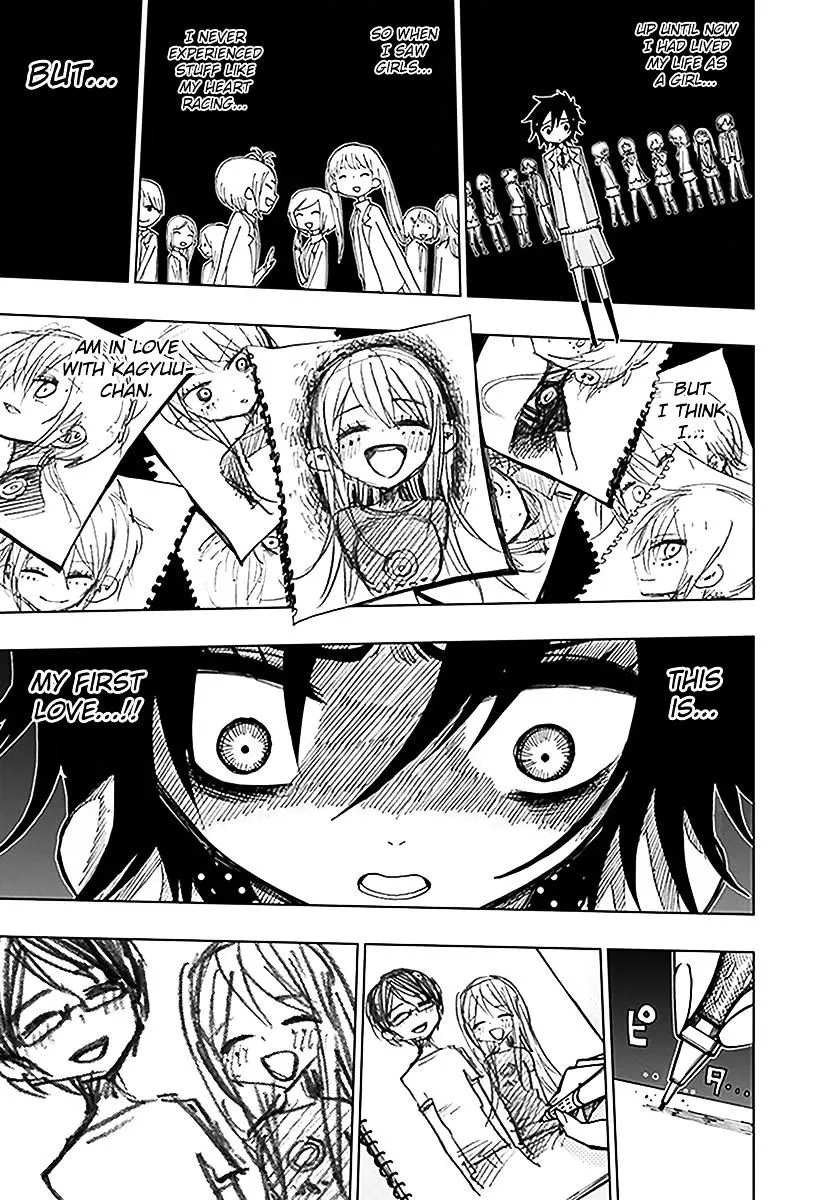 Read Nejimaki Kagyu chapter 36 image 16 on Lezhin