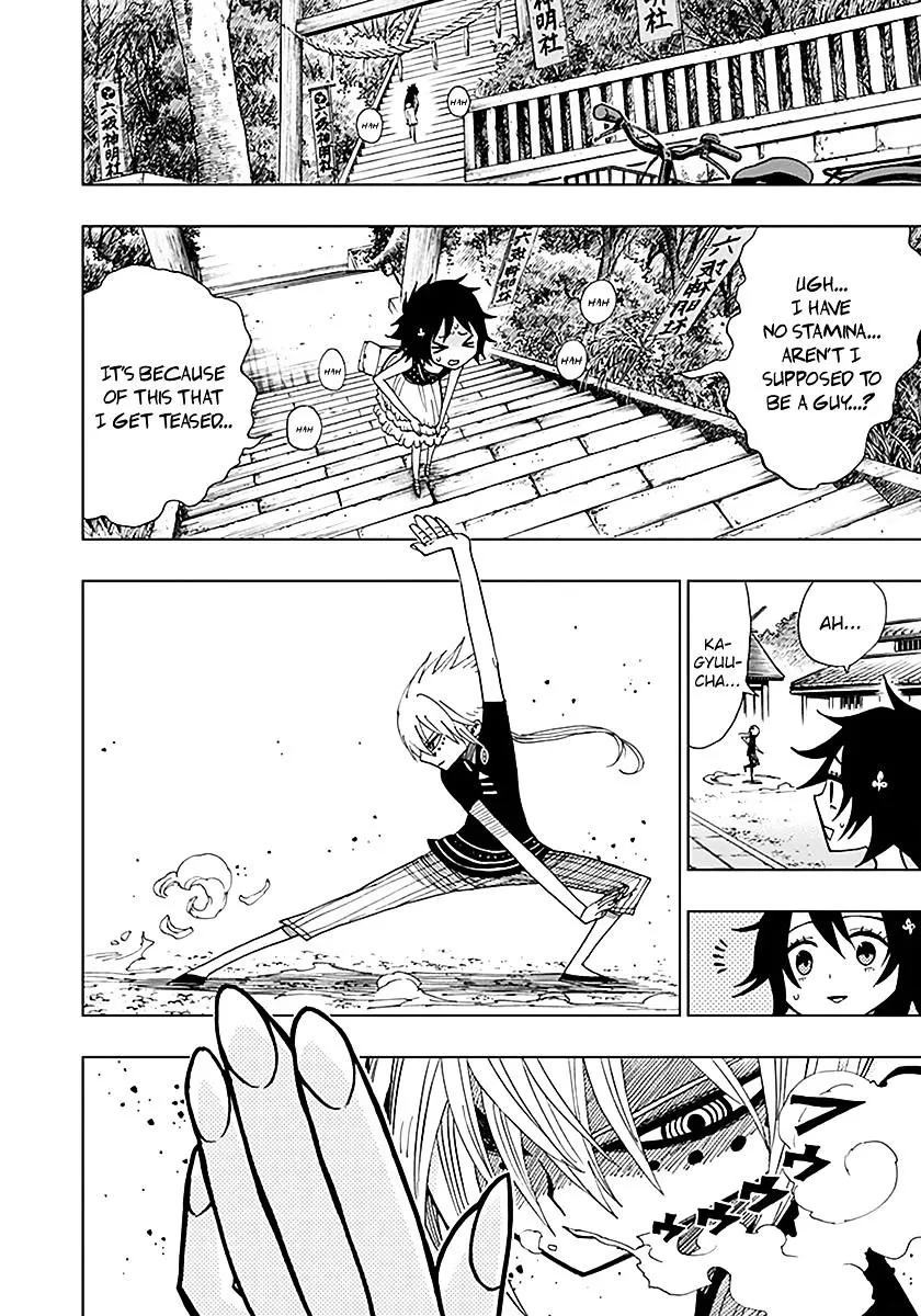 Read Nejimaki Kagyu chapter 36 image 3 on Lezhin
