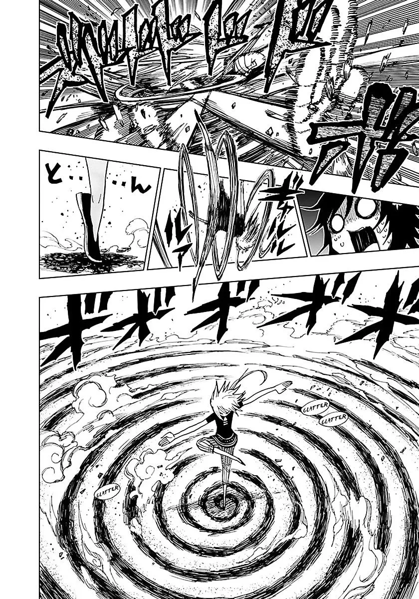 Read Nejimaki Kagyu chapter 36 image 5 on Lezhin