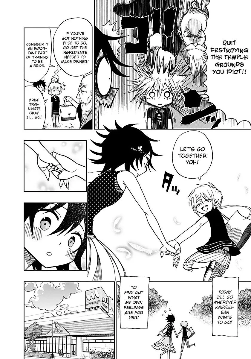 Read Nejimaki Kagyu chapter 36 image 7 on Lezhin