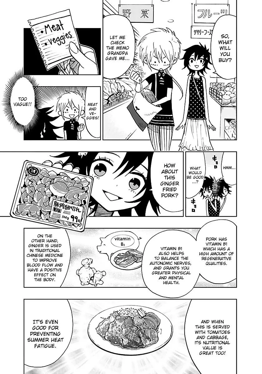 Read Nejimaki Kagyu chapter 36 image 8 on Lezhin