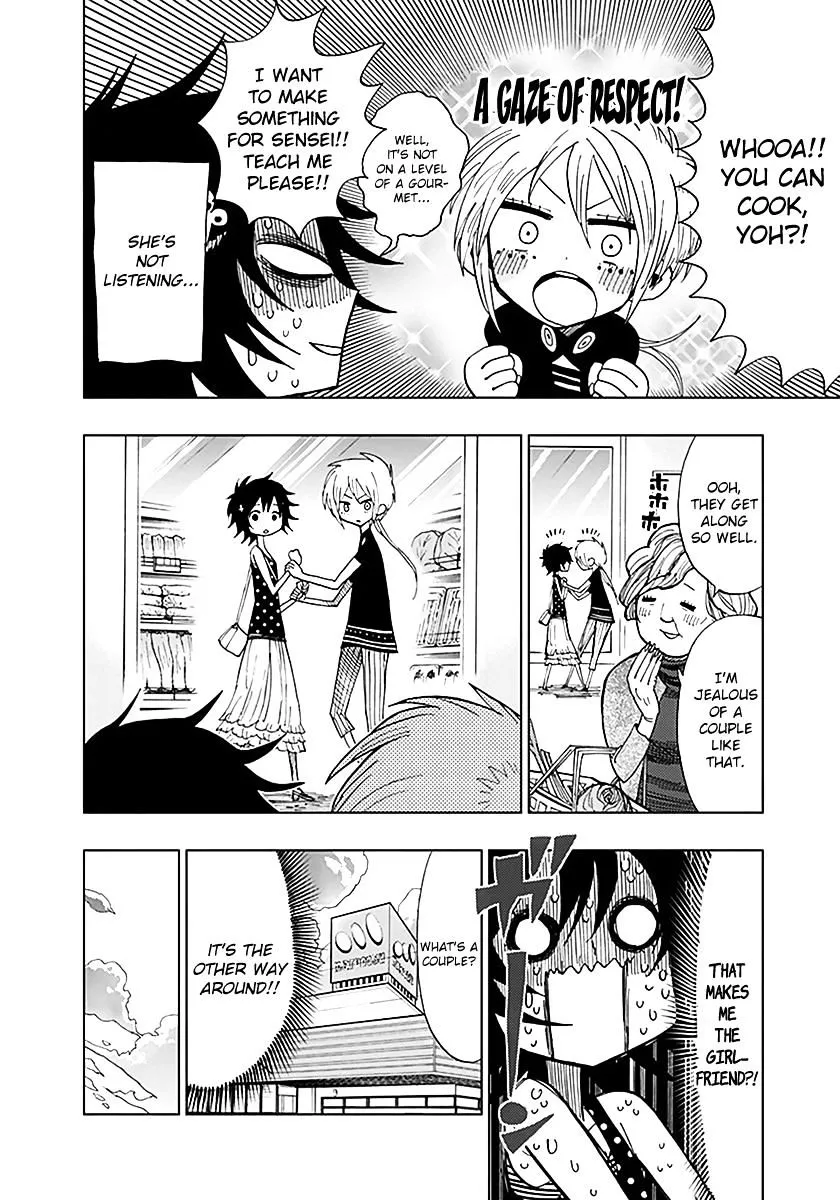 Read Nejimaki Kagyu chapter 36 image 9 on Lezhin