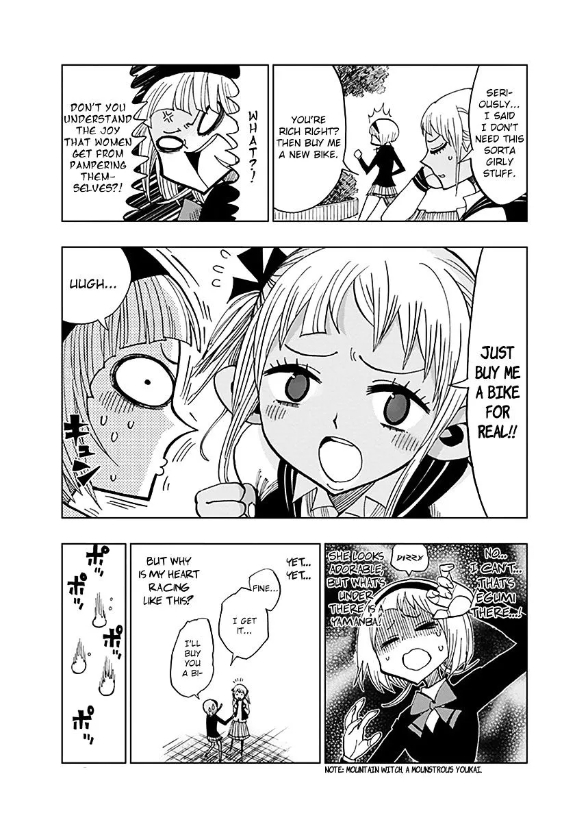 Read Nejimaki Kagyu chapter 37.5 image 3 on Lezhin