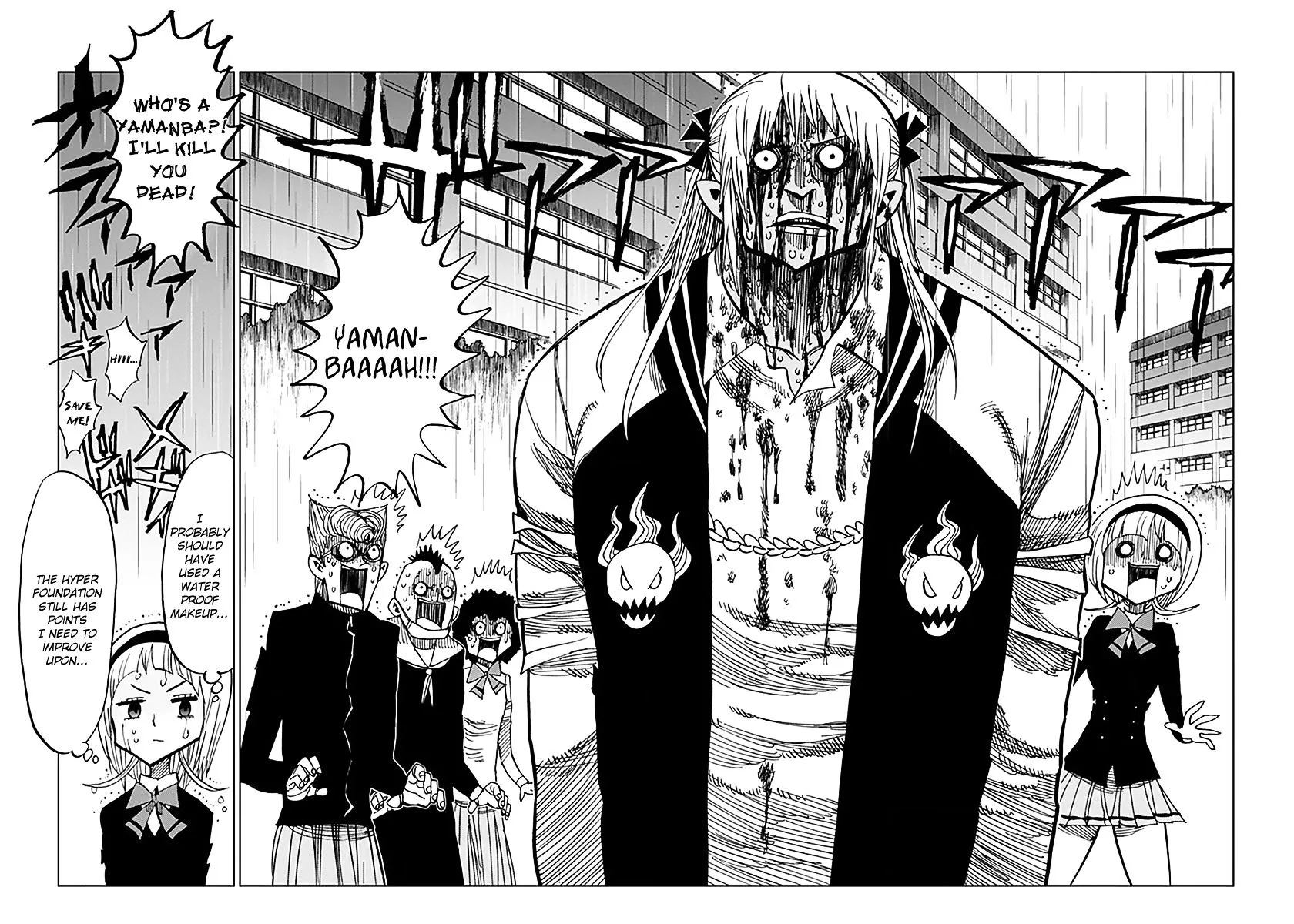 Read Nejimaki Kagyu chapter 37.5 image 4 on Lezhin