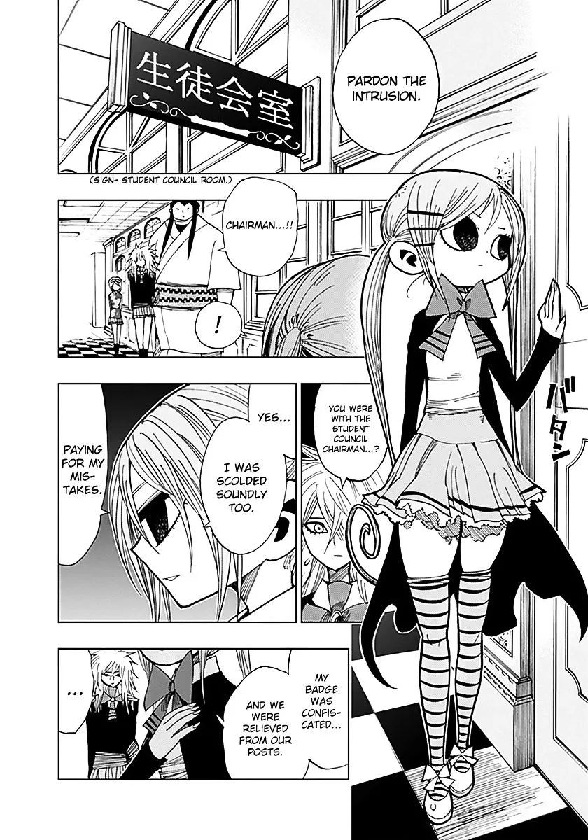 Read Nejimaki Kagyu chapter 37 image 1 on Lezhin