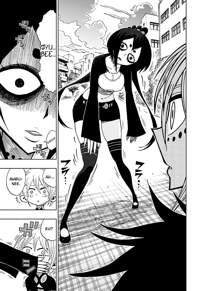 Read Nejimaki Kagyu chapter 37 image 11 on Lezhin