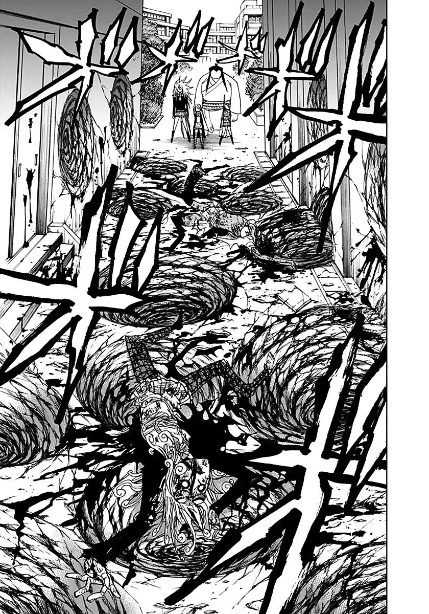 Read Nejimaki Kagyu chapter 37 image 15 on Lezhin