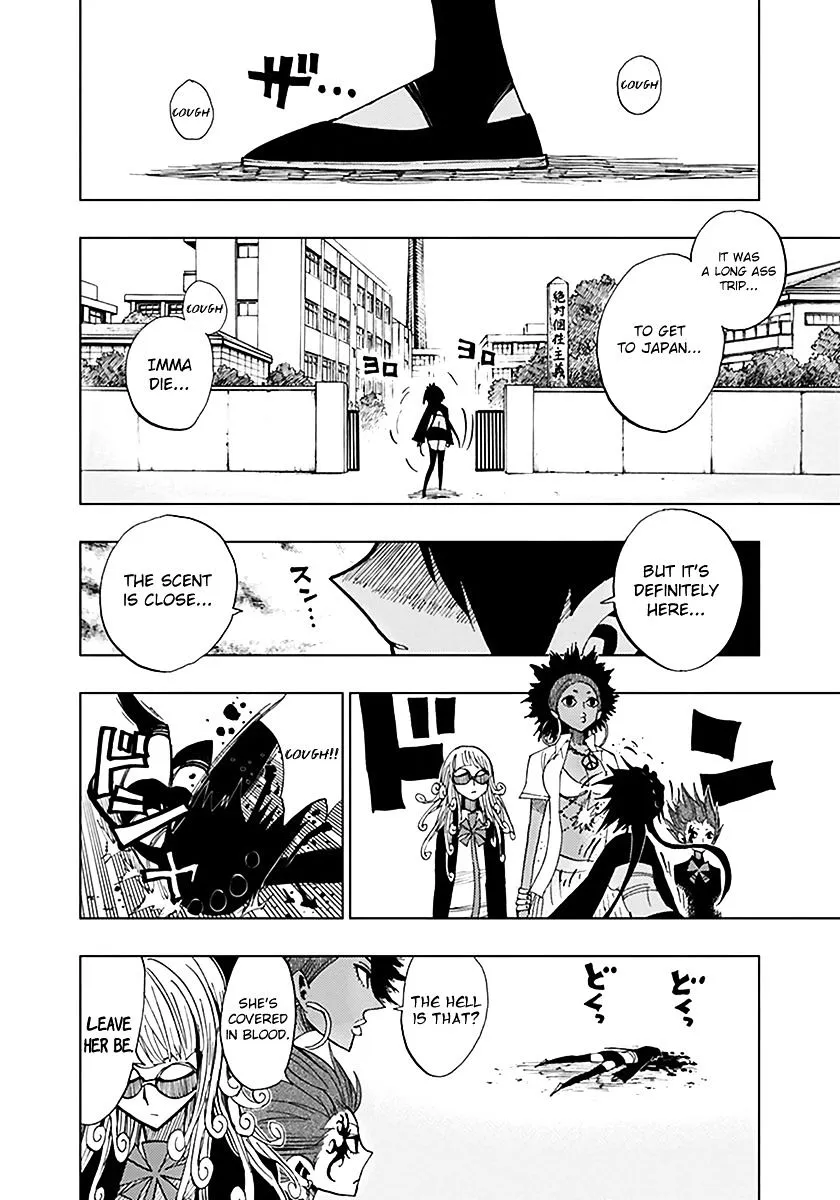 Read Nejimaki Kagyu chapter 37 image 8 on Lezhin