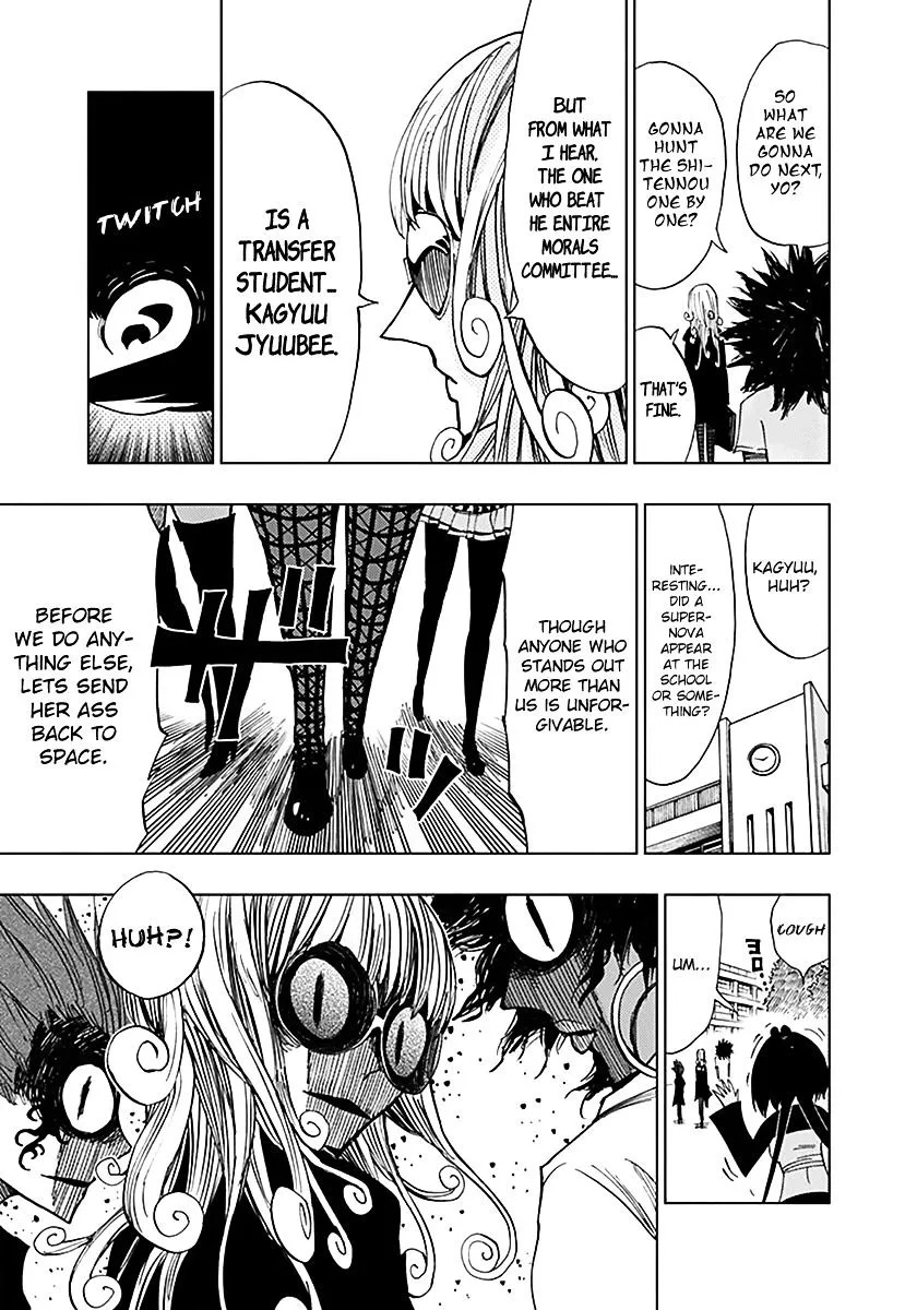 Read Nejimaki Kagyu chapter 37 image 9 on Lezhin