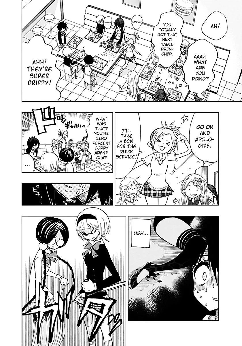 Read Nejimaki Kagyu chapter 38 image 10 on Lezhin