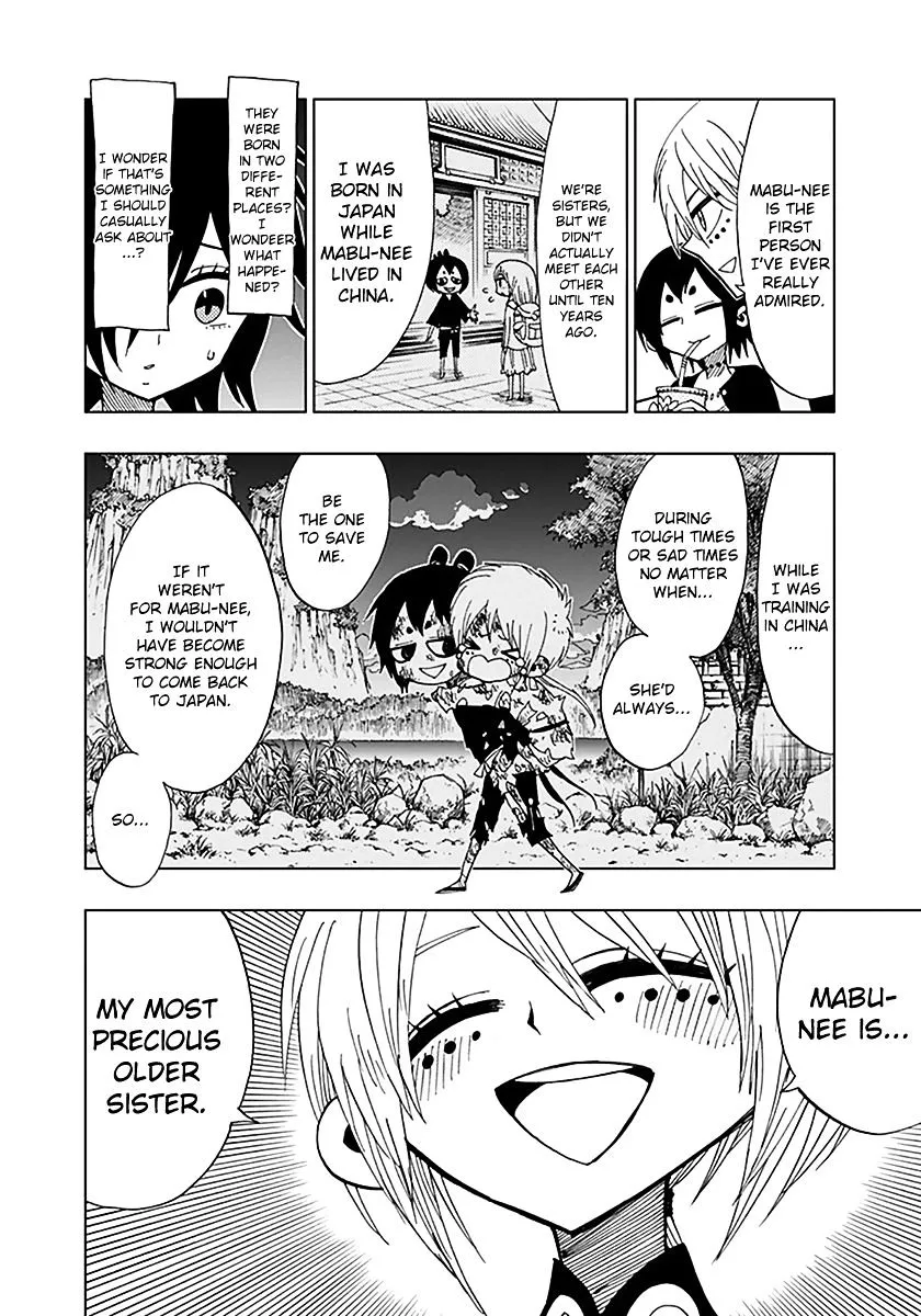 Read Nejimaki Kagyu chapter 38 image 12 on Lezhin
