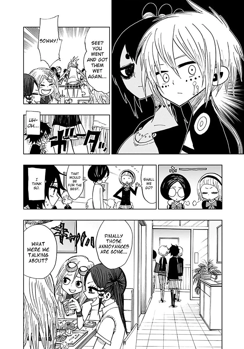 Read Nejimaki Kagyu chapter 38 image 14 on Lezhin
